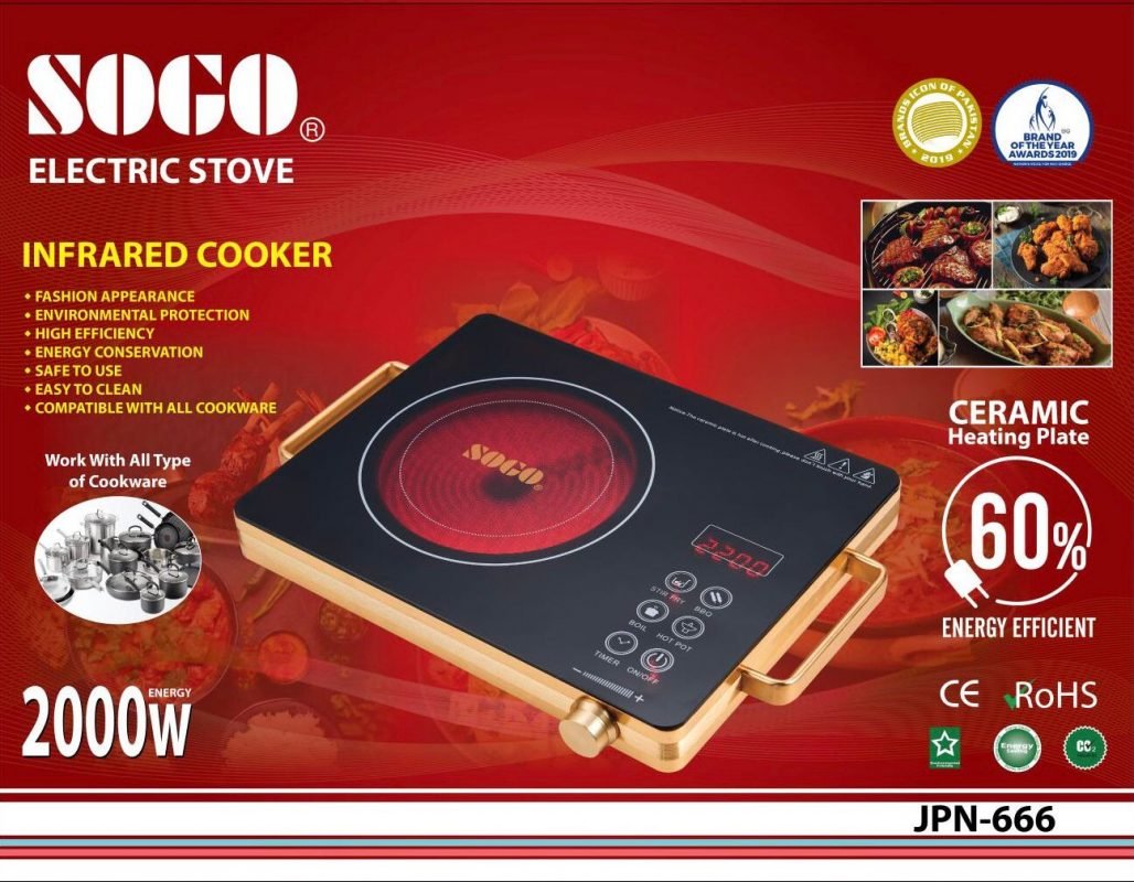 Sogo Hot Plate (Electric Stove) Model JPN666 City Electronics